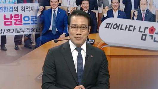 연합뉴스TV