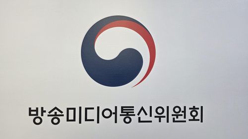 연합뉴스TV
