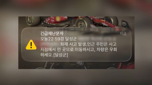 연합뉴스TV