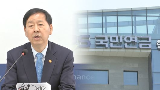 연합뉴스TV