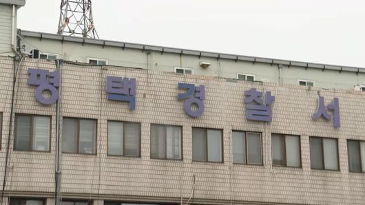 연합뉴스TV