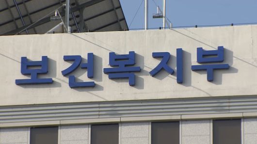 연합뉴스TV