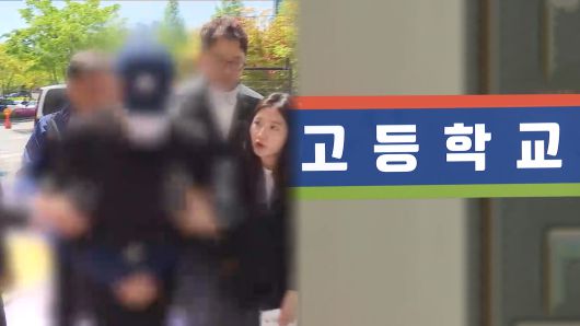 연합뉴스TV