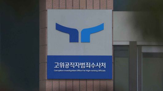 연합뉴스TV