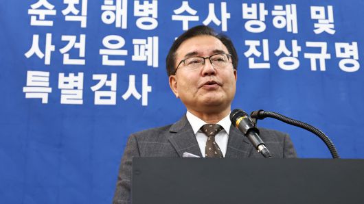 연합뉴스TV