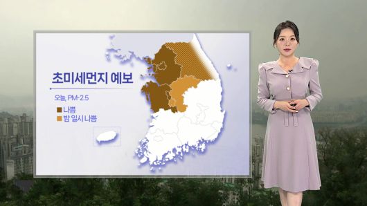 연합뉴스TV
