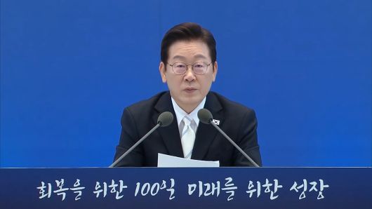 연합뉴스TV