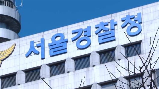 연합뉴스TV