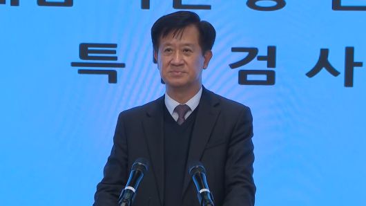 연합뉴스TV