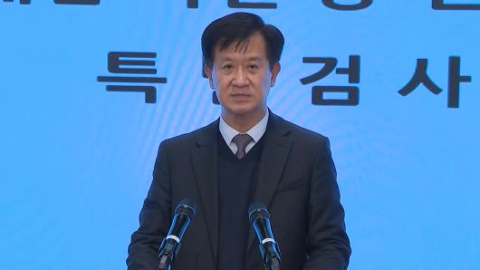 연합뉴스TV