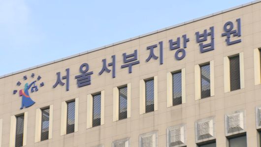 연합뉴스TV