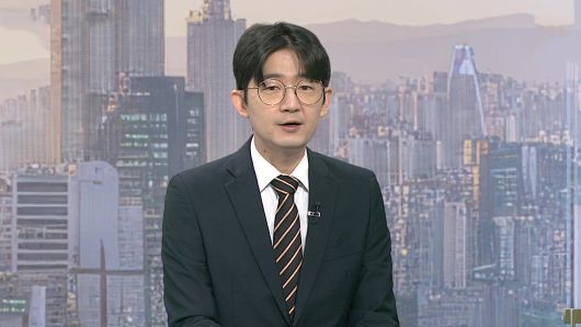 연합뉴스TV