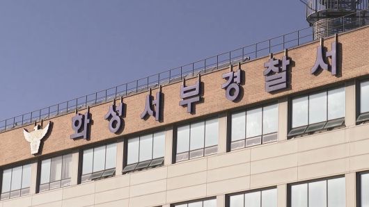 연합뉴스TV