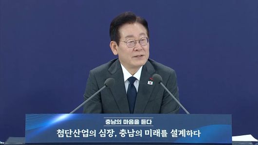 연합뉴스TV