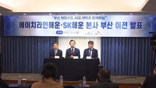 연합뉴스TV