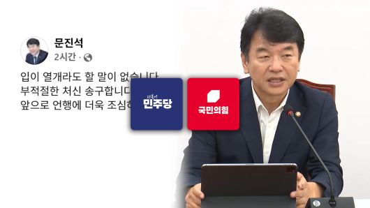 연합뉴스TV