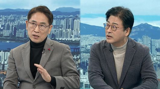 연합뉴스TV