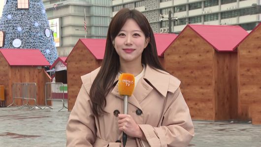 연합뉴스TV