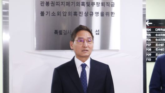 연합뉴스TV