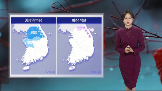 연합뉴스TV
