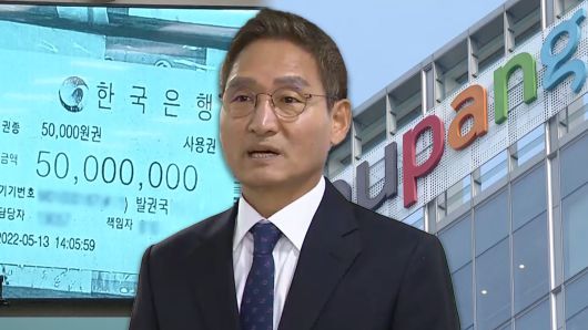연합뉴스TV