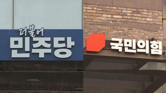 연합뉴스TV