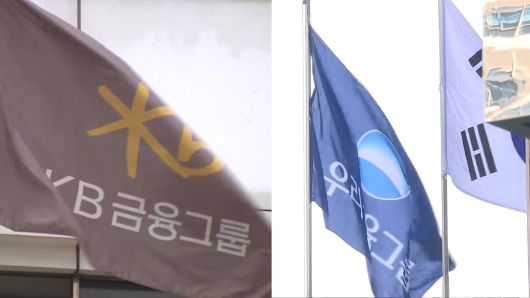 연합뉴스TV
