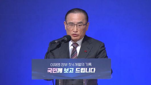 연합뉴스TV