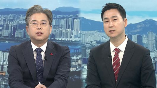 연합뉴스TV