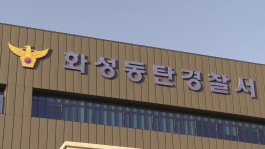 연합뉴스TV