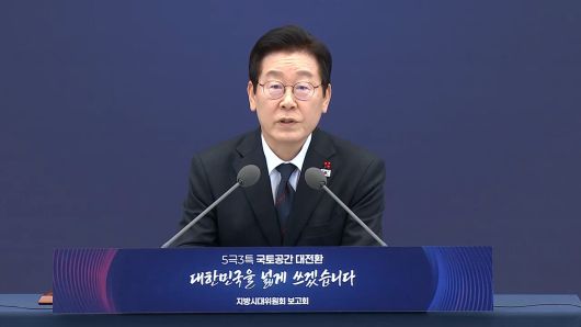 연합뉴스TV