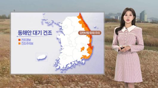 연합뉴스TV
