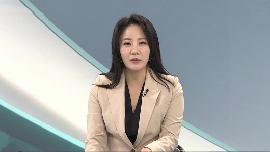 연합뉴스TV
