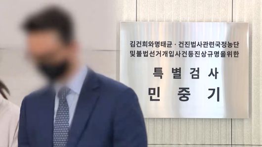 연합뉴스TV