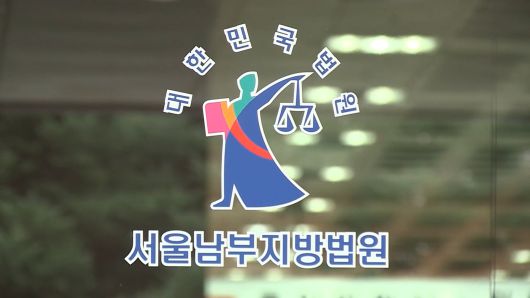 연합뉴스TV