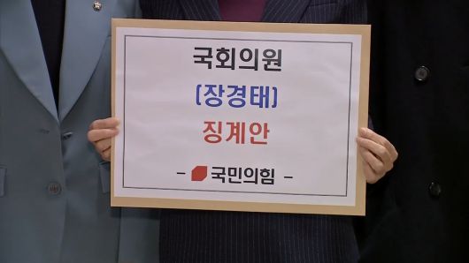 연합뉴스TV