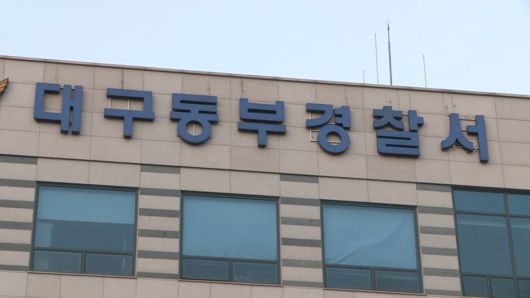 연합뉴스TV