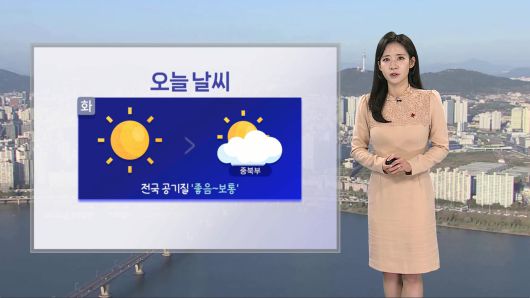 연합뉴스TV