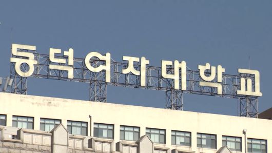 연합뉴스TV