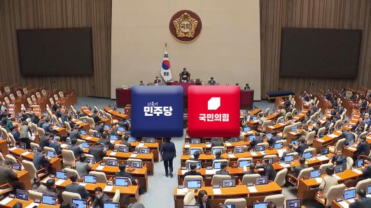 연합뉴스TV