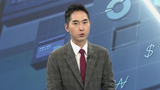연합뉴스TV