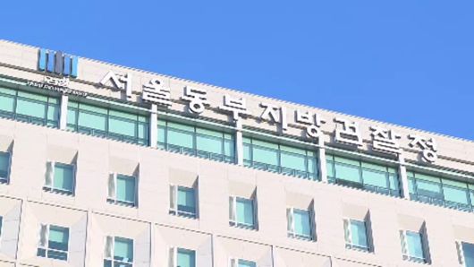 연합뉴스TV