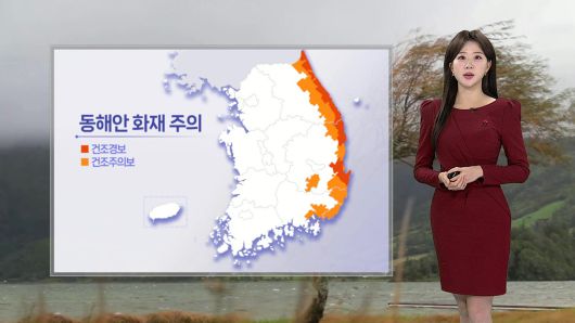 연합뉴스TV