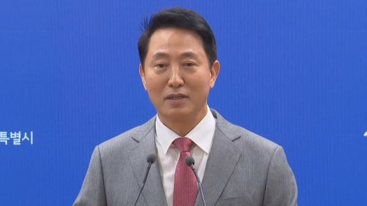 연합뉴스TV