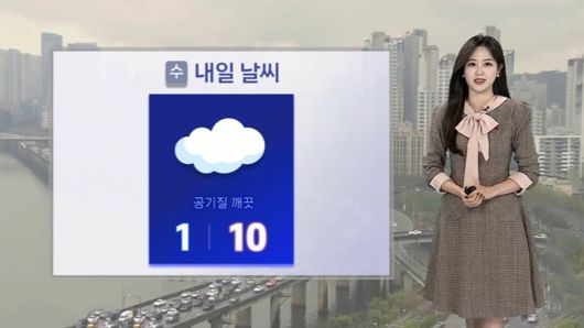 연합뉴스TV