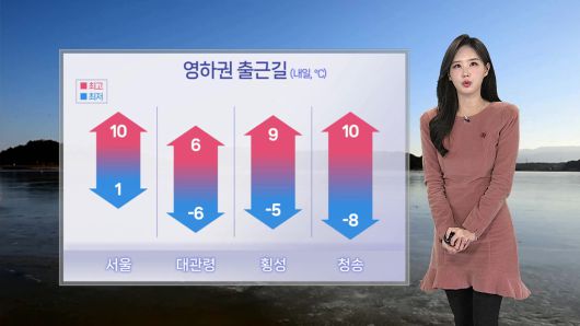 연합뉴스TV