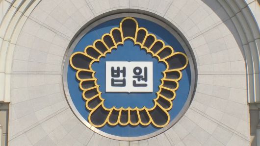 연합뉴스TV