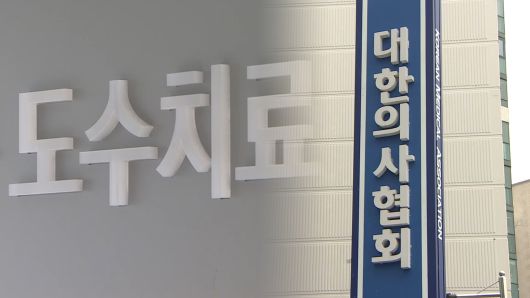 연합뉴스TV