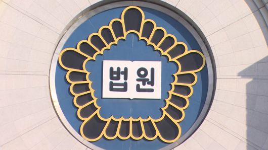 연합뉴스TV
