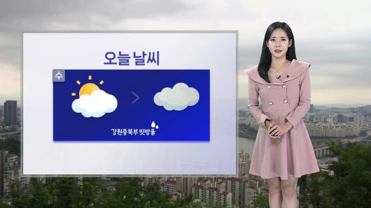 연합뉴스TV